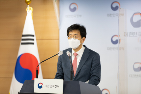 양청삼 개인정보보호위원회 조사조정국장이 11일 오후 정부서울청사 3층 합동브리핑룸에서 '2023년 개인정보보호 조사업무 추진방향'을 발표하고 있다. 개인정보위 제공